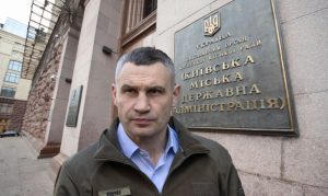 Допомога армії та захисні споруди: Київрада відкоригувала бюджет-2025 і Програму соцекономрозвитку