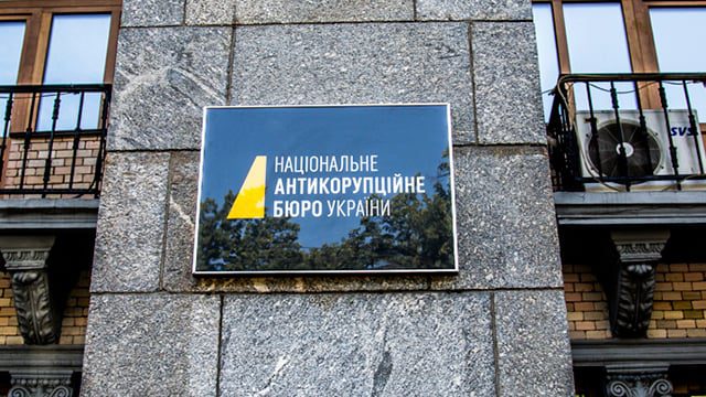 Директор НАБУ просить ВРП притягнути до дисциплінарної відповідальності суддю Печерського райсуду