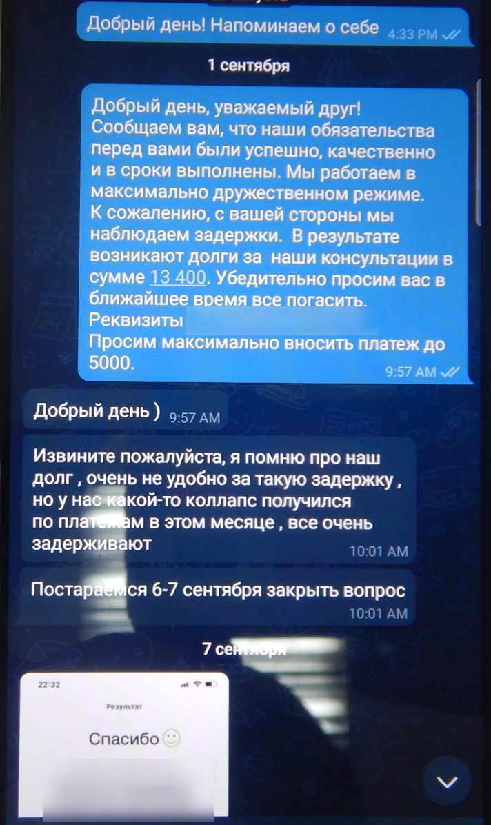 Хабарі за “екологічні” дозволи: топпосадовець КМДА Олександр Возний “напрацював” на десять років в'язниці