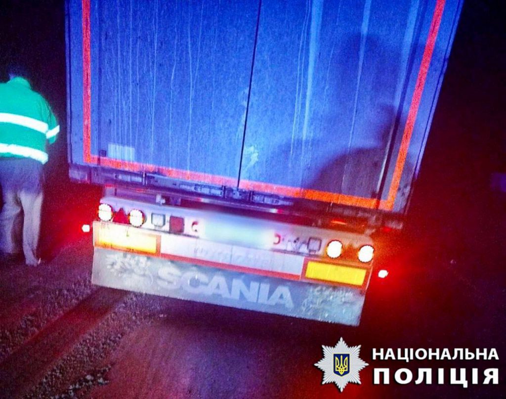 Поблизу Білої Церкви вантажівка на смерть збила пішохода