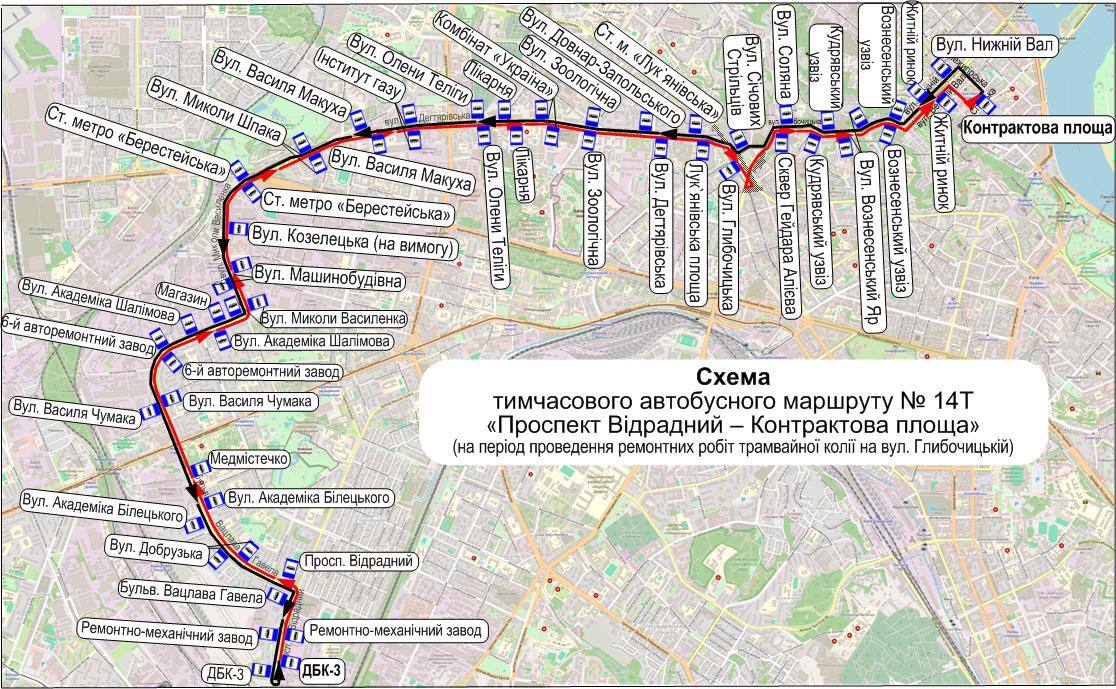 У Києві на Глибочицькій з 1 лютого через ремонт колій припиняється рух трамваїв (схема)