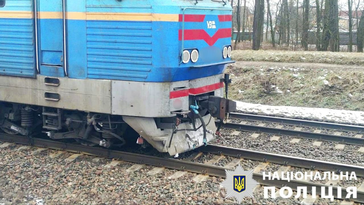 На Фастівщині під колесами потяга загинув молодик