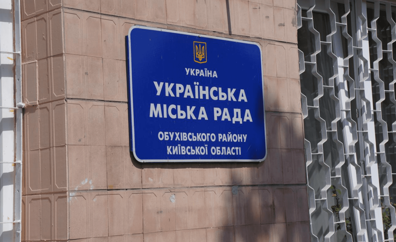 В Українці не будуть закривати школи та лікарню, - мер Туренко