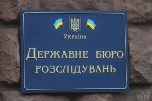 У київського посадовця Нацполіції можуть конфіскувати елітну нерухомість через підозру у незаконному збагаченні