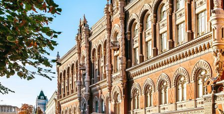 Центральне сховище Нацбанку планують відремонтувати за 5 млн гривень