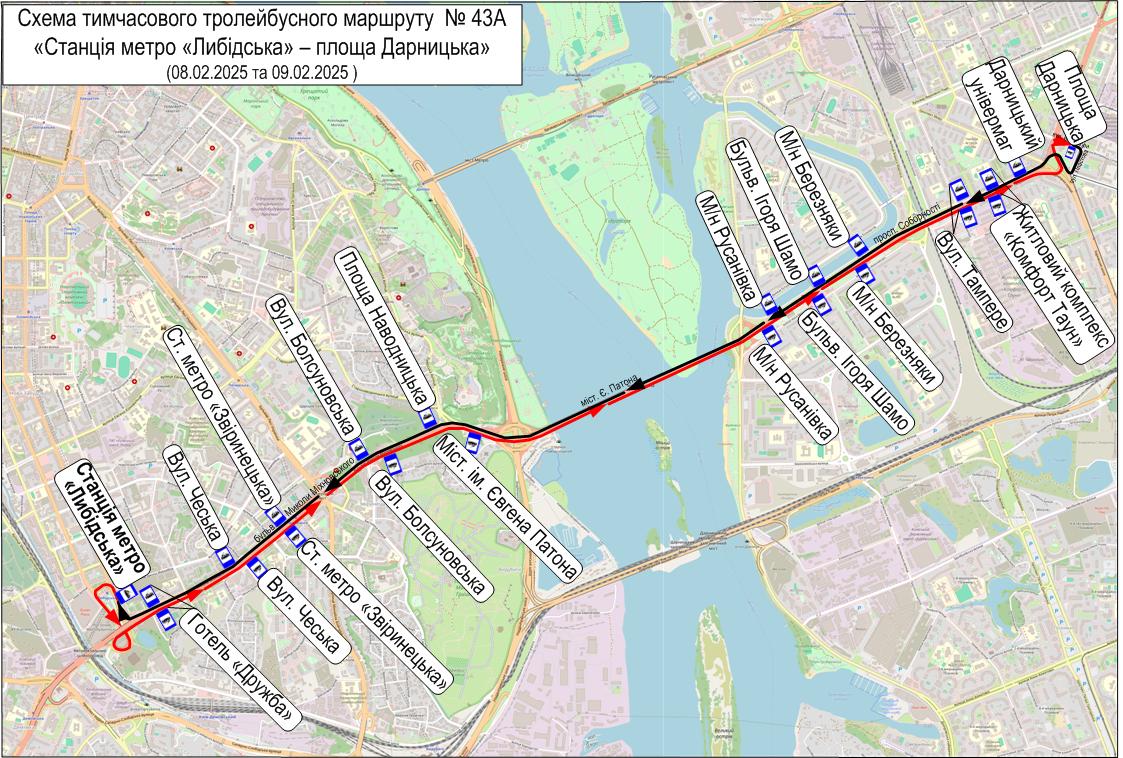 На час реконструкції шляхопроводу біля метро "Дарниця" з 8 лютого змінюватиме роботу пасажирський транспорт (схеми)