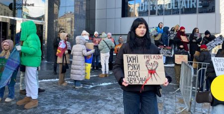 "Не мовчи! Полон вбиває": у центрі Києва провели акцію на підтримку військовополонених