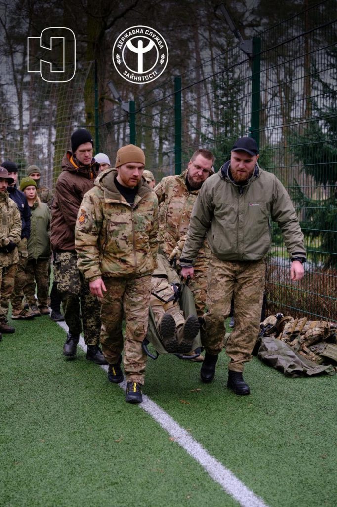 Київський облцентр підготовки населення до нацспротиву запрошує бажаючих пройти курси такмеда