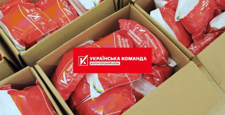 "Українська команда" відправила захисникам велику партію зігріваючих наборів, - Артур Палатний