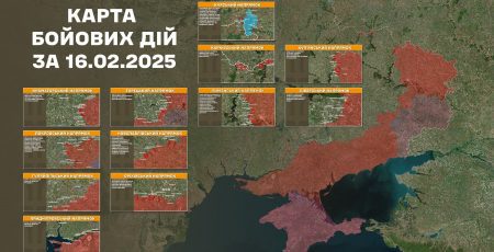 Протягом минулої доби зафіксовано 129 бойових зіткнень, - Генштаб ЗСУ