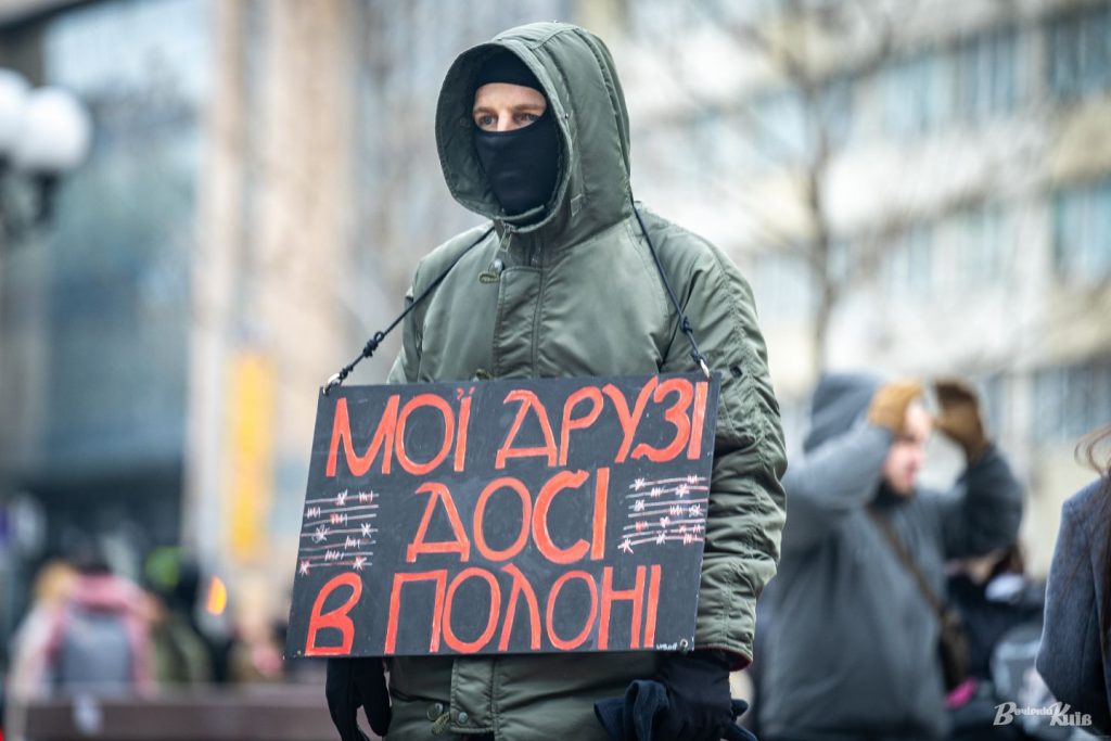 У Києві відбулася акція на підтримку військовополонених «азовців» (фото)