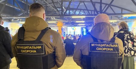 На послуги звʼязку столичної “Муніципальної охорони” виділяють 1,1 млн гривень