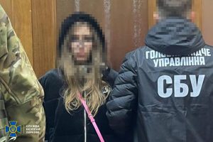 У Києві затримали агентку рф, яка готувала теракт у центрі міста