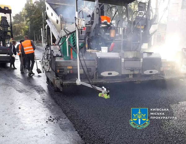 Посадовиця КП «ШЕУ Святошинського району» підозрюється у закупівлі асфальтобетонної суміші за завищеною ціною 