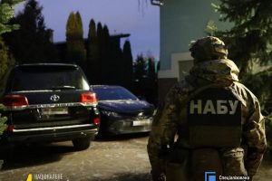 НАБУ і САП повідомили про операцію з викриття земельної корупції у Київській міськраді та КМДА