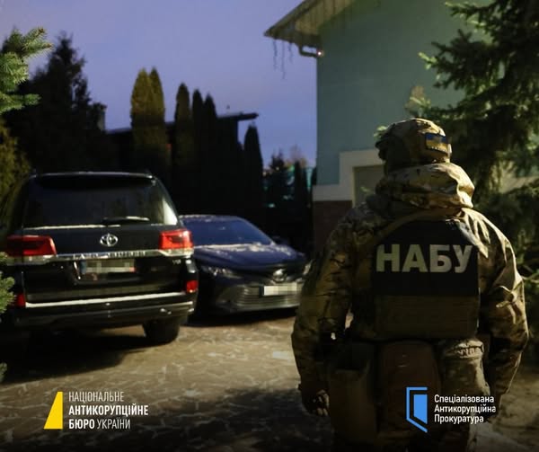 НАБУ і САП повідомили про операцію з викриття земельної корупції у Київській міськраді та КМДА