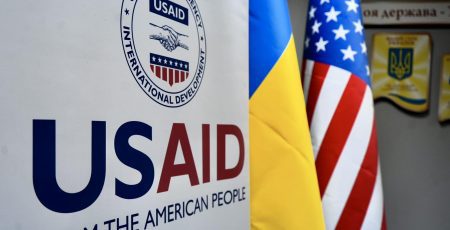 Через зупинку фінансування USAID Буча призупинила реалізацію важливих проєктів