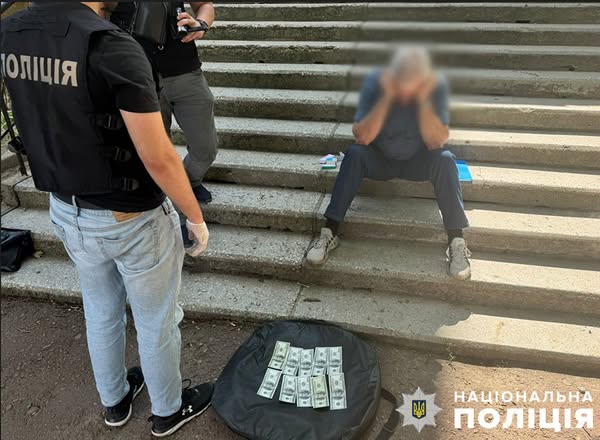 У Києві судитимуть посадовця Держпродспоживслужби за хабар у 3000 доларів (фото)