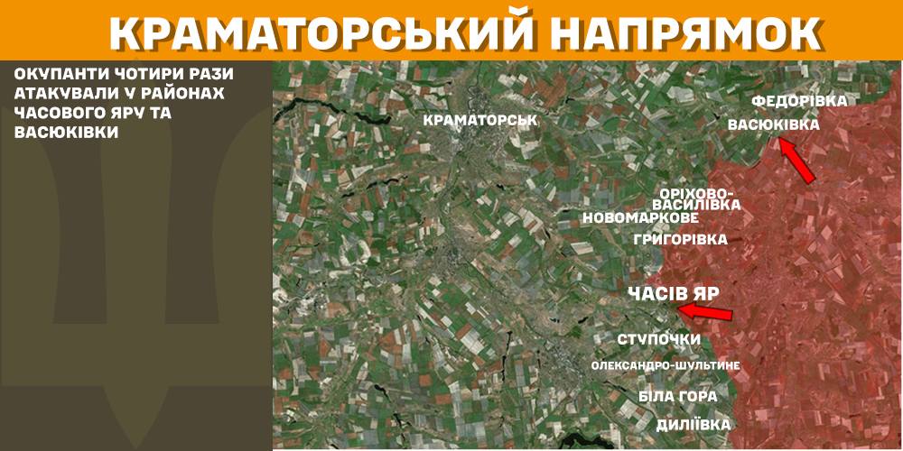 Протягом минулої доби зафіксовано 122 бойових зіткнення – Генштаб ЗСУ