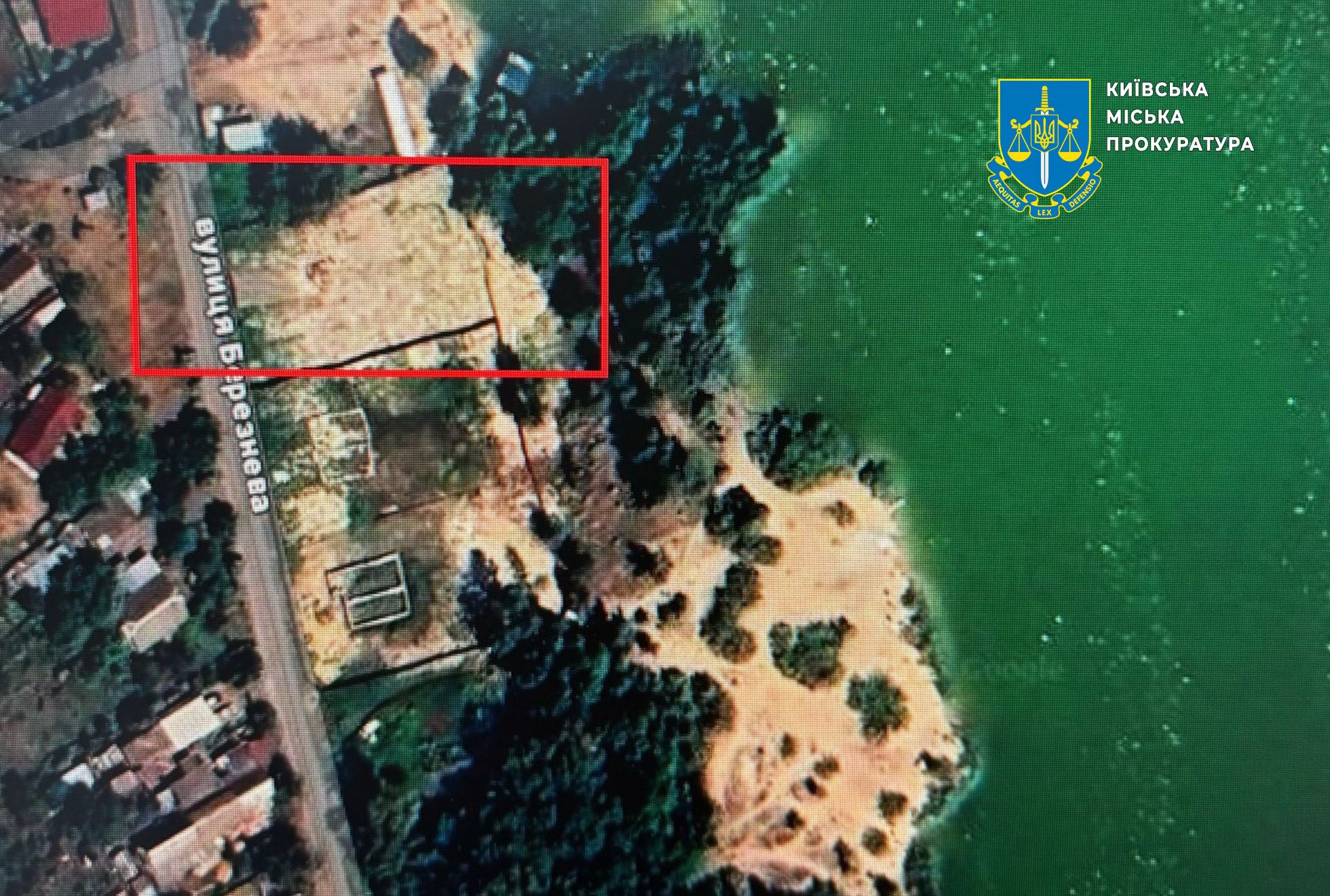 Прокуратура вимагає скасувати право власності на неіснуючий будинок біля озера "Заплавне"