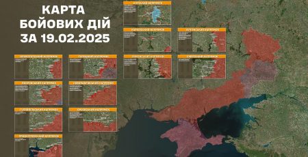 Протягом минулої доби зафіксовано 122 бойових зіткнення - Генштаб ЗСУ