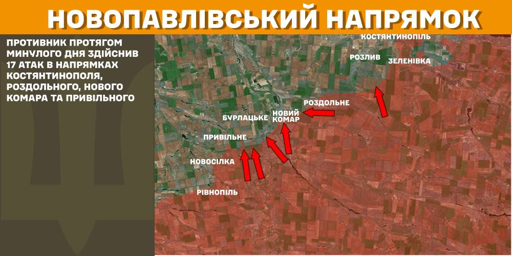 Протягом минулої доби зафіксовано 122 бойових зіткнення – Генштаб ЗСУ