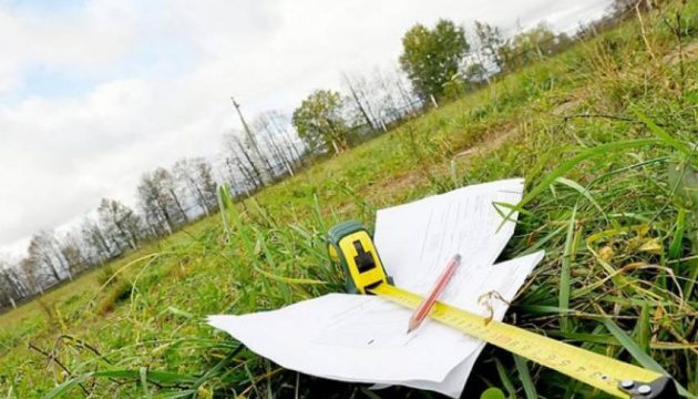 Обухів проведе оцінку землі в чотирьох населених пунктах громади