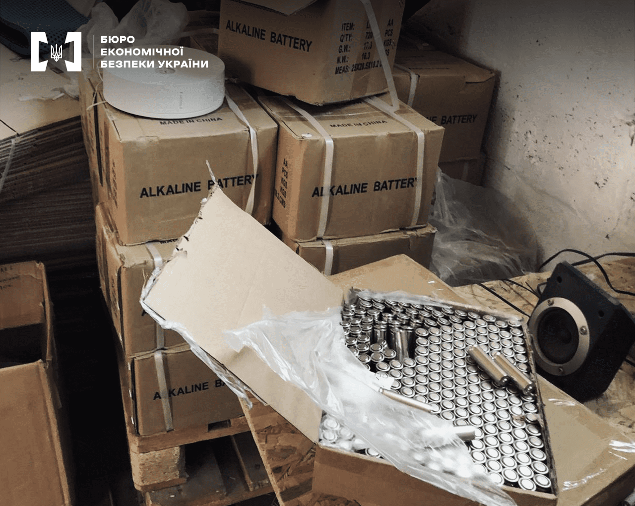 На Київщині викрили мережу з виробництва підроблених батарейок