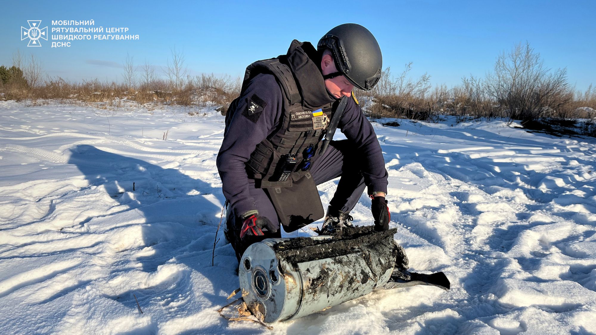 На Київському водосховищі та біля одного з озер столиці місцеві жителі виявили уламки БПЛА