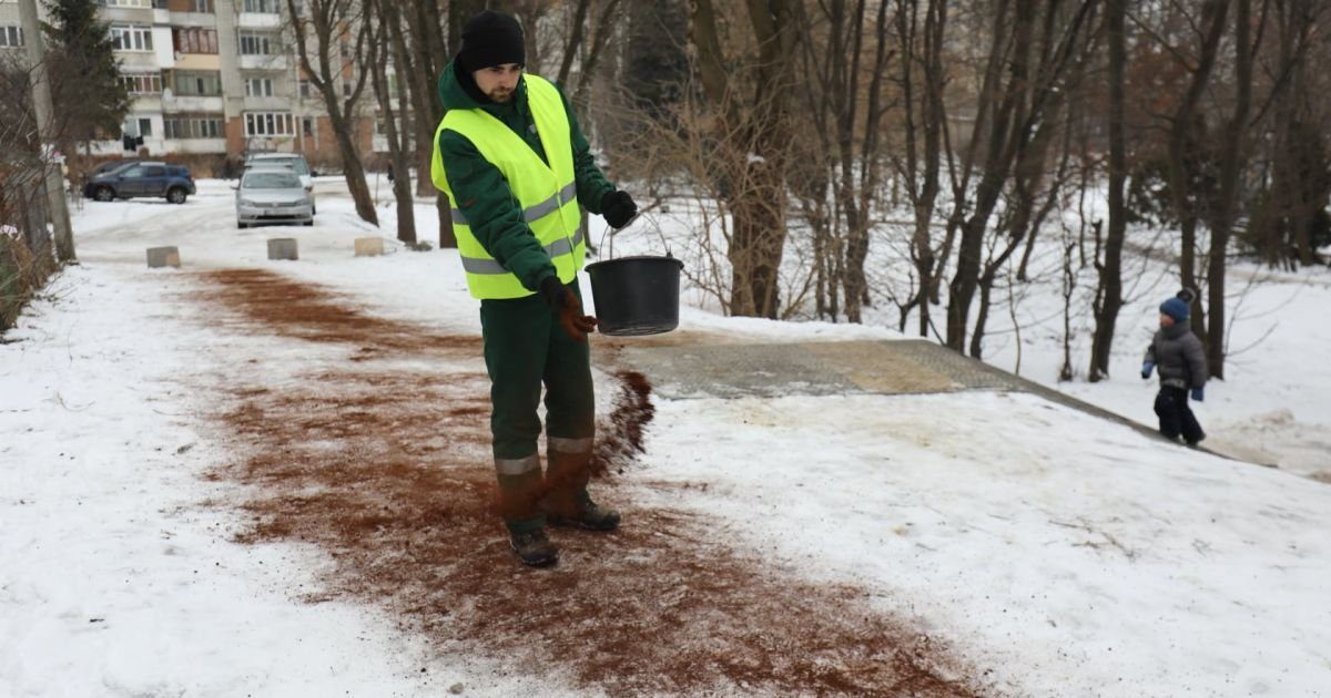 Бучанська міськрада оголосила тендер на закупівлю протиожеледної суміші на 2 млн гривень