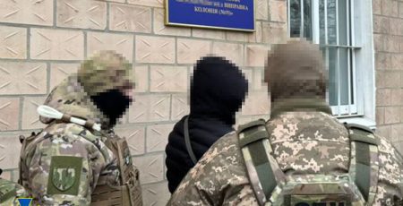 На Київщині затримали агента, який зливав рф дані про колишніх в’язнів у ЗСУ