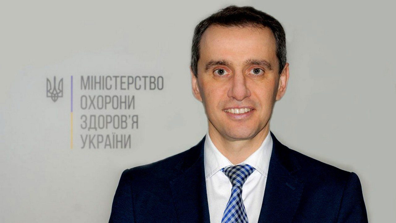 Міністр охорони здоров’я Ляшко увійшов до складу РНБО