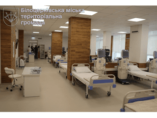 У Білій Церкві відкрився приватний Інноваційний діалізний центр