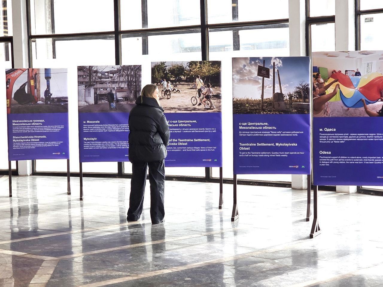 На станції метро «Золоті ворота» відкрилась експозиція «Стійкість у єдності»