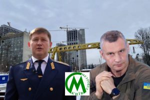 “Гріхи “Київметробуду”: Нацполіція підозрює експідрядника будівництва метро на Виноградар у фінансуванні РФ