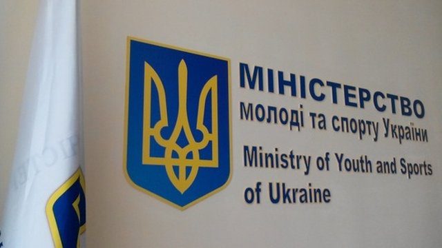 Броварська ДЮСШ з ушу та єдиноборств увійшла до рейтингу найкращих спортивних шкіл України