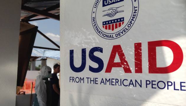 Через зупинку допомоги USAID громади Київщини втратять близько 7 млрд доларів, - Асоціація міст