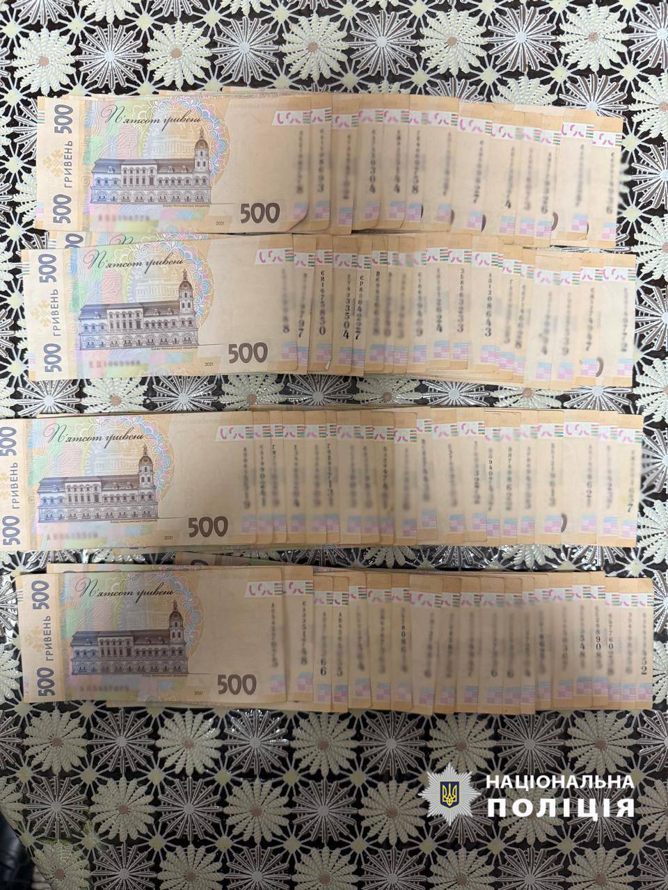 У Києві затримали невропатолога ВЛК, який який за 2 тисячі доларів «малював» призовнику діагноз щодо непридатності до служби в зоні бойових дій