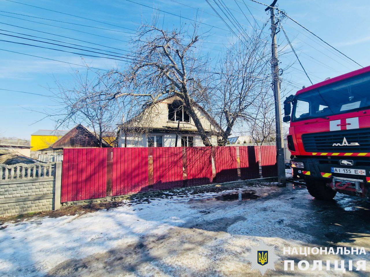 У Броварах під час пожежі у приватному будинку загинула літня жінка