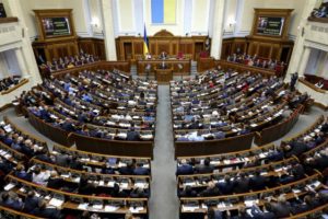 Рада знов не змогла викликати урядовців, щоб дізнатися про текст угоди зі США про копальні