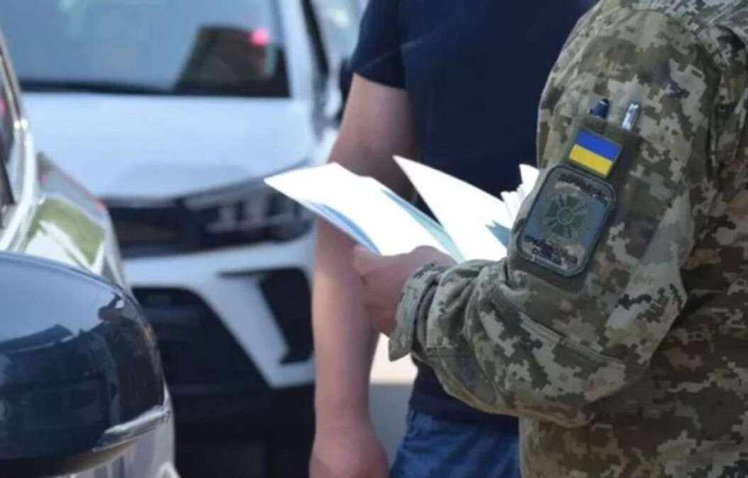 Правоохоронці викрили підполковника ЗСУ, який налагодив корупційну схему у столичному ТЦК