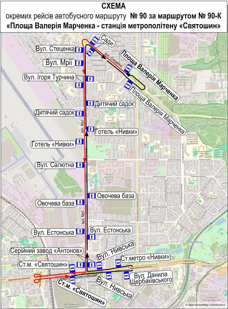 У Святошинському районі з 10 березня організують рух окремих рейсів автобуса № 90 (схема)