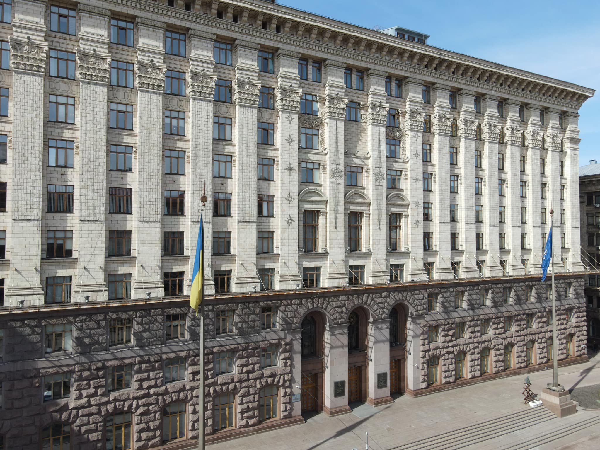 У КМДА назвали "маніпулятивною" інформацію про безпідставне оформлення інвалідності керівником столичного КП
