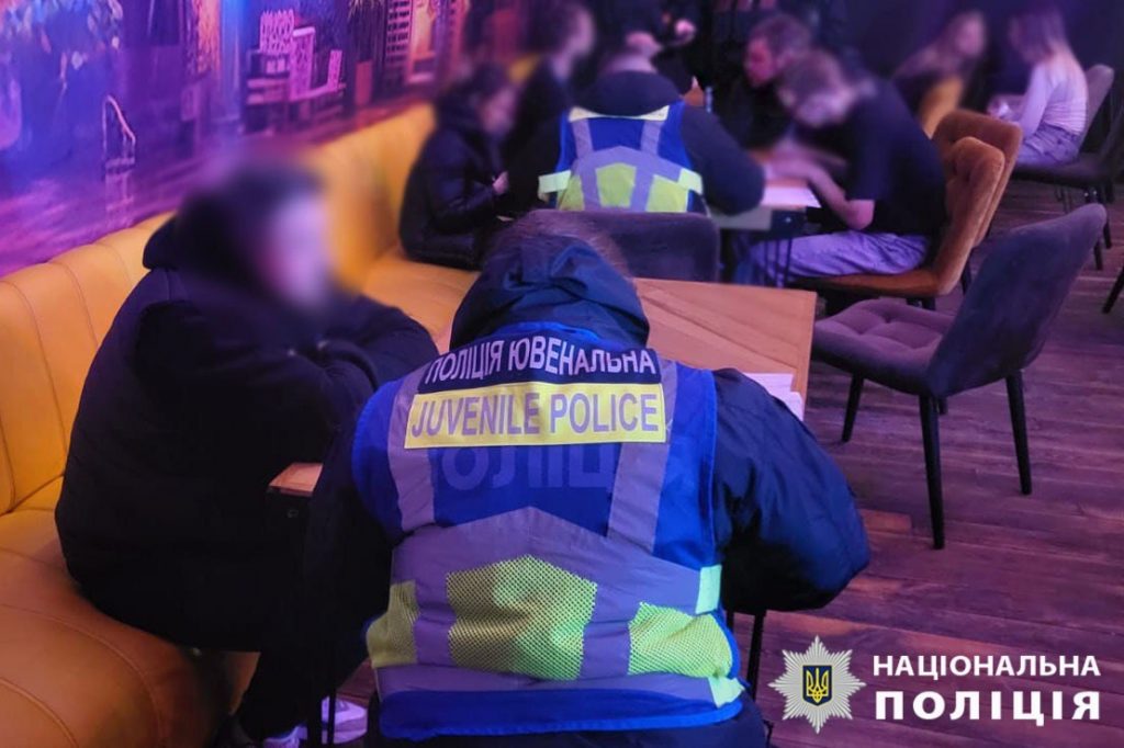 Поліція Києва перевіряє нічні клуби, чи не розважаються там неповнолітні