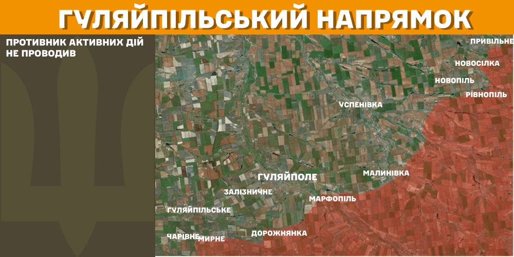 На фронті 124 боєзіткнень, ворог тисне на Покровському, Торецькому напрямках та на Курщині, – Генштаб ЗСУ