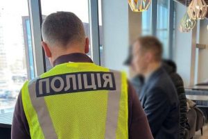 Адвокат у Києві намагався продати ухилянтові “невиліковну хворобу” за 25 тис. доларів