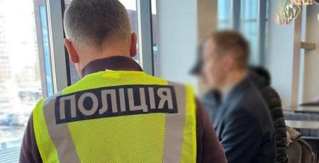 Адвокат у Києві намагався продати ухилянтові “невиліковну хворобу” за 25 тис. доларів