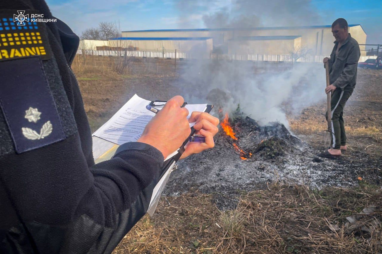 Білоцерківщина: за вихідні рятувальники спіймали на “гарячому” 24 паліїв сухостою