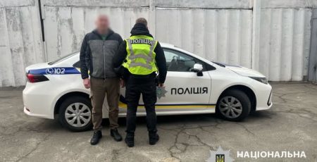 У Києві іноземець напав на інспектора з паркування через штраф (відео)