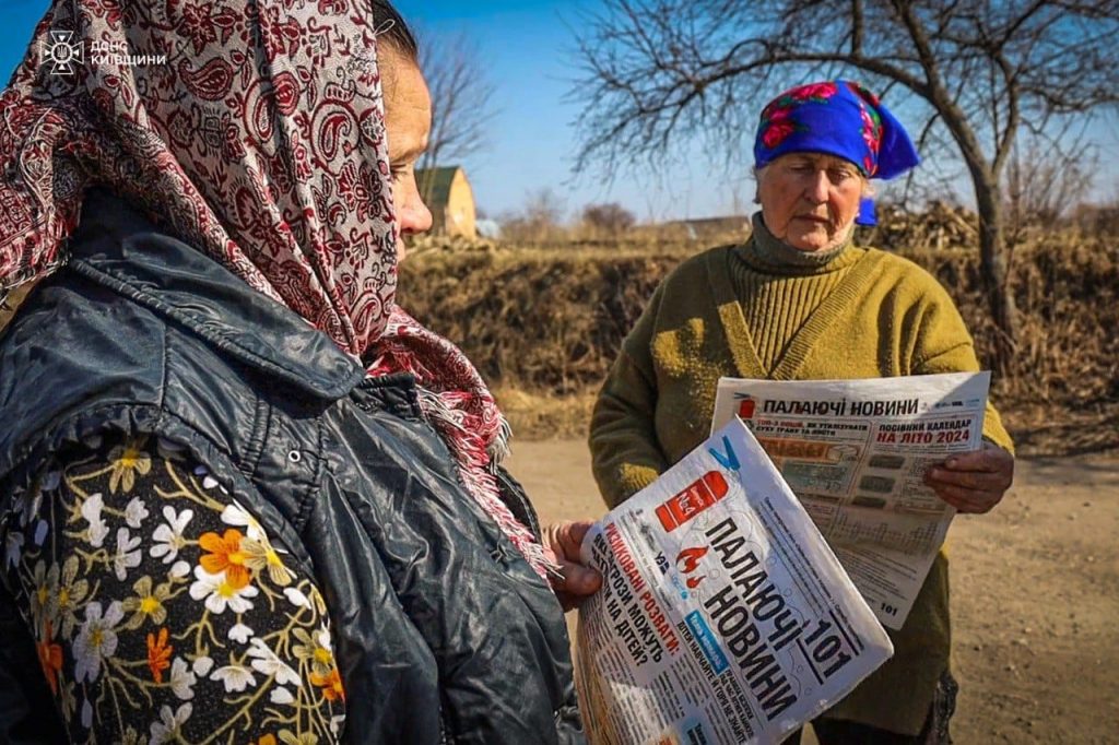 Білоцерківщина: за вихідні рятувальники спіймали на “гарячому” 24 паліїв сухостою